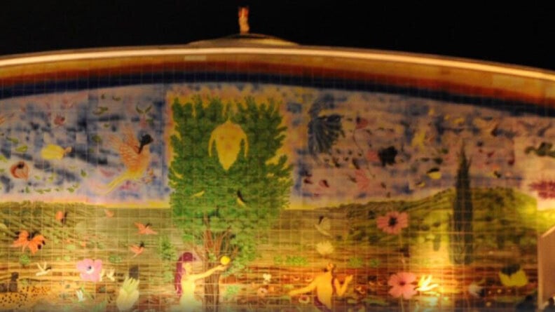 Arik Brauer's mural of Adam and Eve in the Garden of Eden at Castra Mall in Haifa (Photo: Courtesy of Castra Mall) Arik Brauer's mural of Adam and Eve in the Garden of Eden at Castra Mall in Haifa