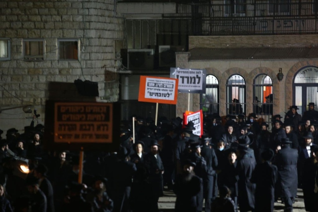 הפגנת החרדים בירושלים