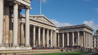 The British Museum