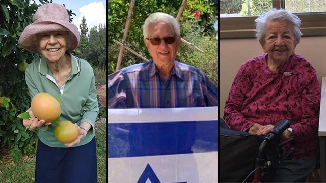 ניצולי שואה
