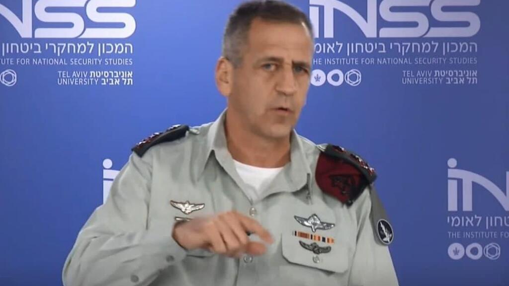 IDF Chief of Staff Lt. Gen. Aviv Kochavi speaking at an annual INSS conference Tuesday (Photo: INSS) הרמטכ"ל אביב כוכבי