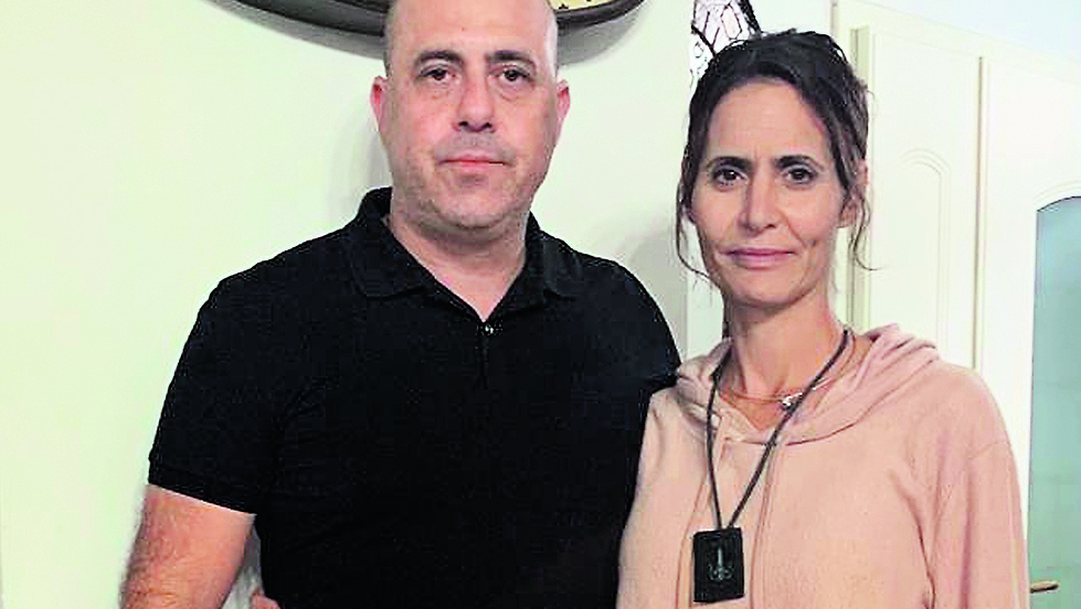הוריו של ניב לובטון, מיכל וערן (צילום: אלבום משפחתי) הוריו של ניב לובטון ז"ל, מיכל וערן