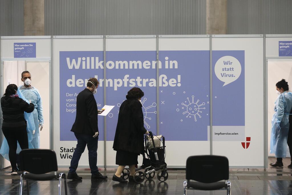 An elderly Jewish person arrives at a vaccination center to receive the COVID-19 vaccine on International Holocaust Remembrance Day in Vienna, Austria