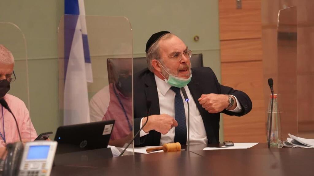 יו"ר ועדת החוקה יעקב אשר (צילום: שמוליק גרוסמן, דוברות הכנסת ) יעקב אשר