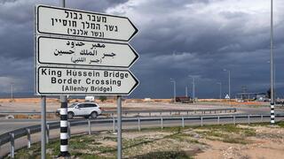 מעבר גשר אלנבי