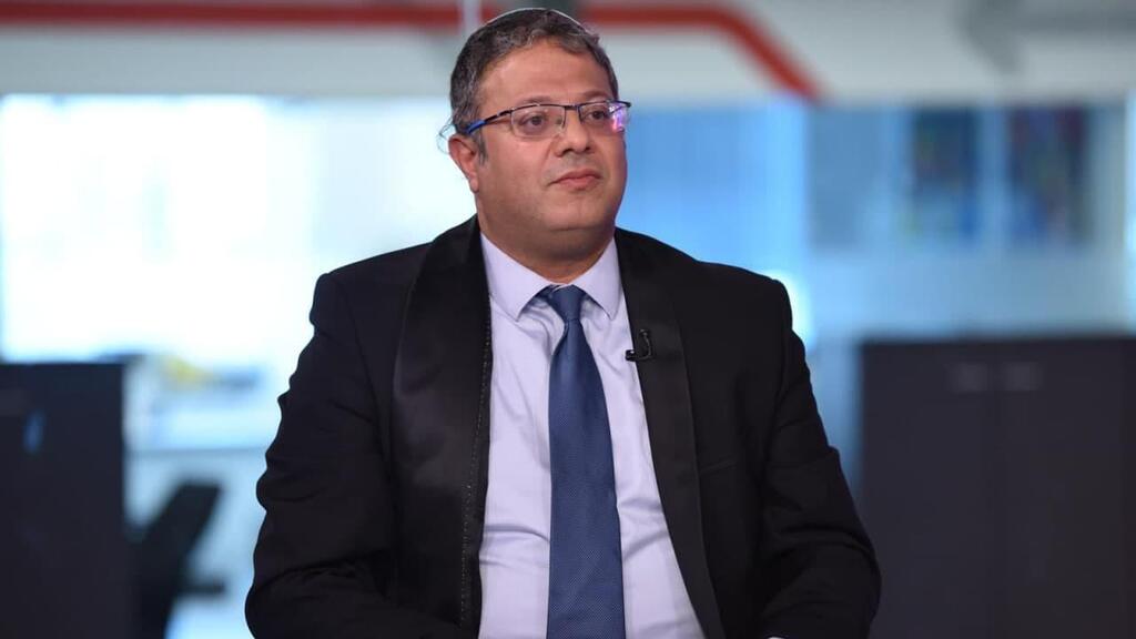 איתמר בן גביר