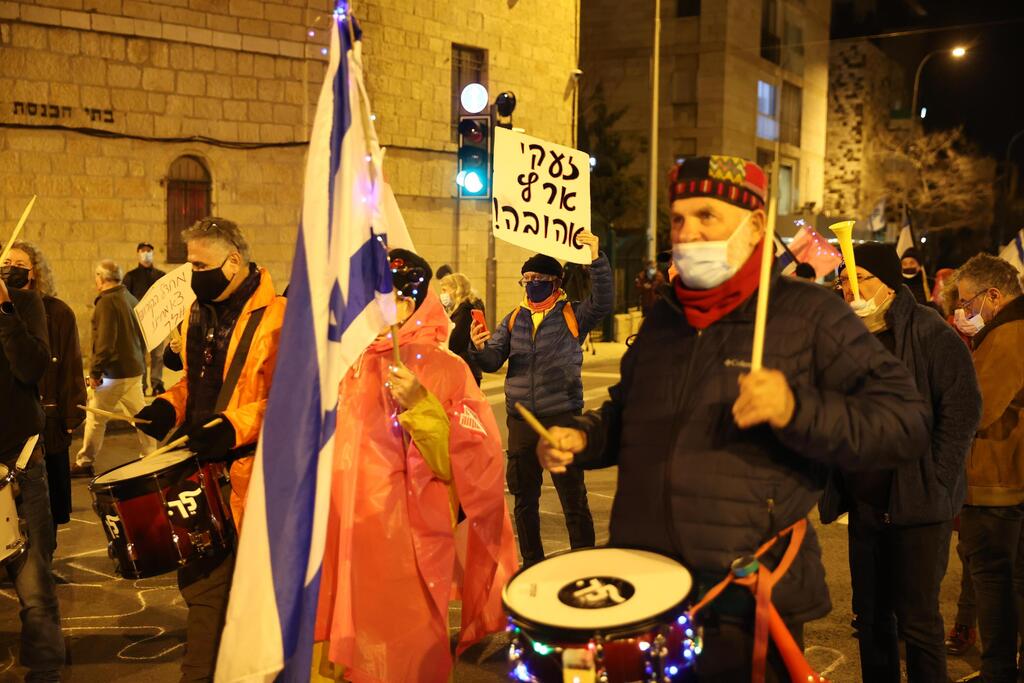 ההפגנה בירושלים