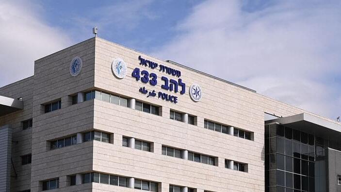 להב 433