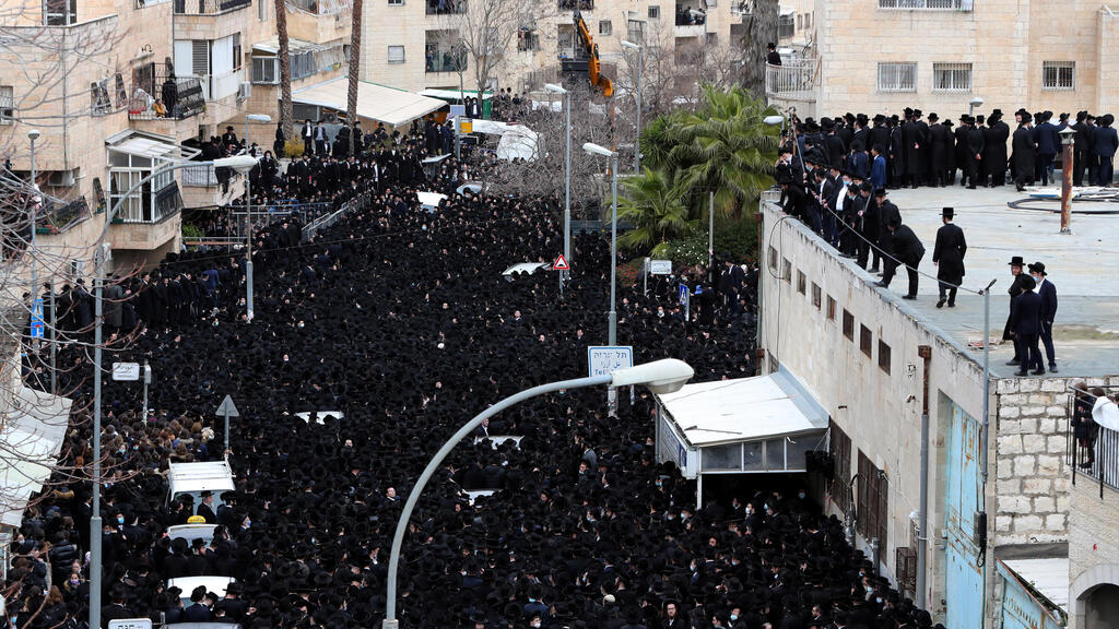  הלוויה בירושלים