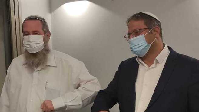 עוצמה יהודית ונעם מתאחדות