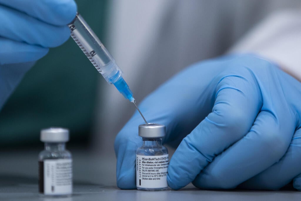 Coronavirus vaccine (Photo: AP) חיסון נגד קורונה