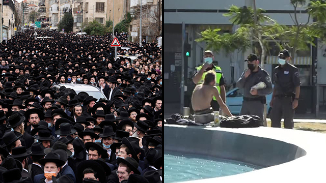 חוסר אכיפה של המשטרה בהלווית המונים בירושלים לעומת הומלס שמפנה בתל אביב