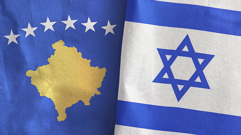 דגל ישראל ודגל קוסובו כינון יחסים דיפלומטיים אילוסטרציה