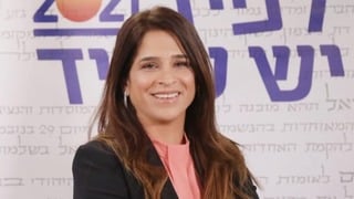 חברת הכנסת לשעבר מירב בן ארי מצטרפת לרשימת יש עתיד לכנסת ה-24