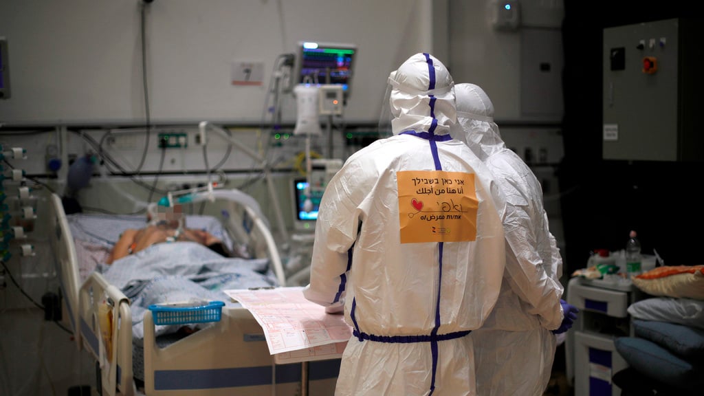 מחלקת קורונה בבית החולים זיו בצפת (צילום: AFP) מחלקת קורונה בבית חולים בצפת