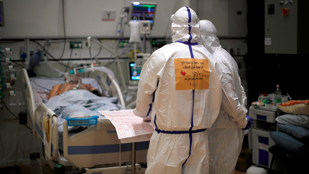 מחלקת קורונה בבית החולים זיו בצפת (צילום: AFP) מחלקת קורונה בבית חולים בצפת