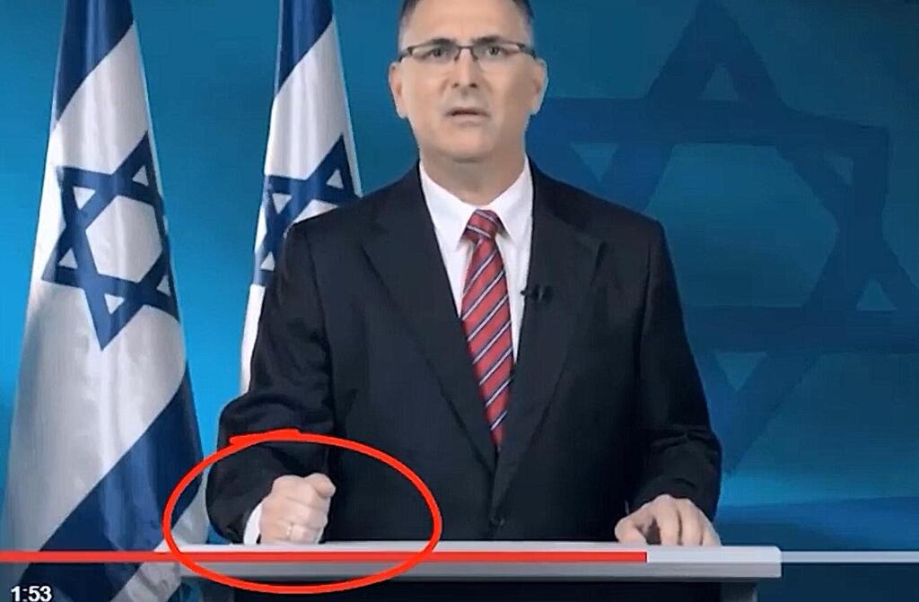 תנועת האגרוף תנועת האגרוף