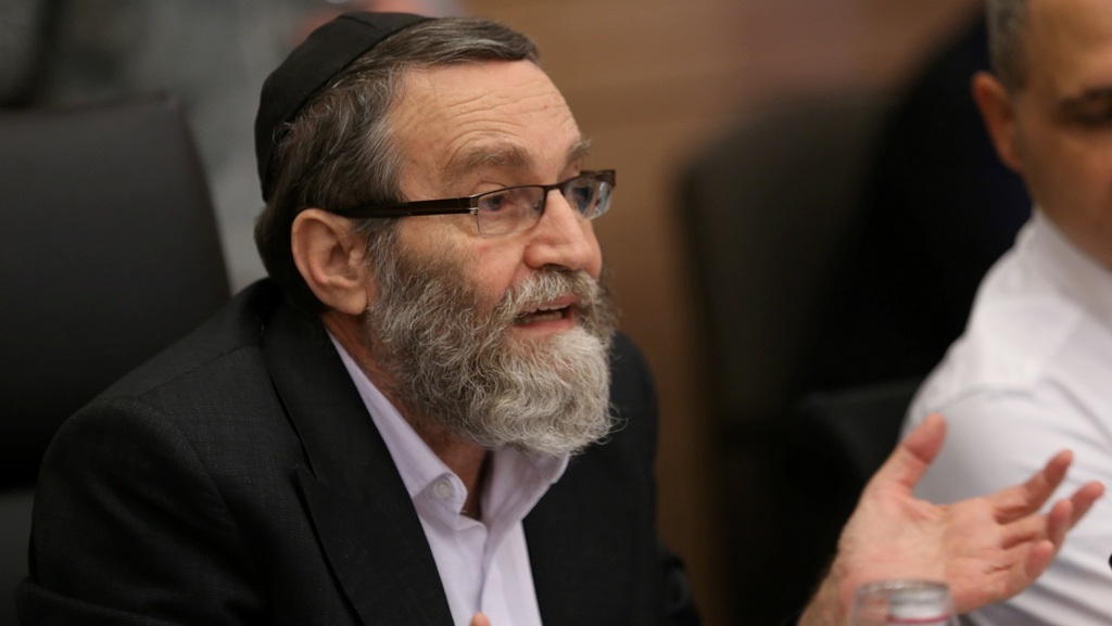 משה גפני