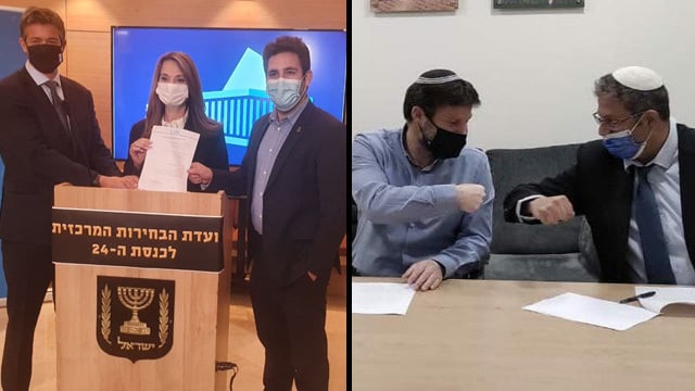 צילום: אלי מנדלבאום