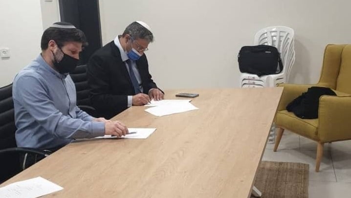 סמוטריץ' ובן גביר חתמו על הסכם לריצה משותפת בבחירות