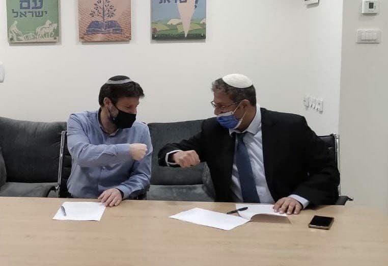 סמוטריץ' ובן גביר במעמד החתימה על ההסכם סמוטריץ' ובן גביר חתמו על הסכם לריצה משותפת בבחירות