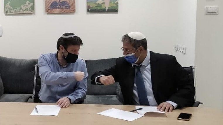 סמוטריץ' ובן גביר. מסתמן הישג לרשימה סמוטריץ' ובן גביר חתמו על הסכם לריצה משותפת בבחירות
