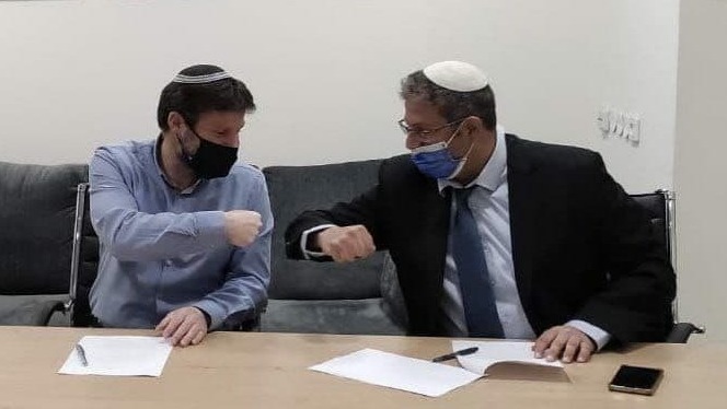 סמוטריץ' ובן גביר, שאמר: "אנחנו הסיוט של לפיד" סמוטריץ' ובן גביר חתמו על הסכם לריצה משותפת בבחירות