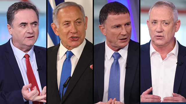 גנץ, אדלשטיין, נתניהו, כץ