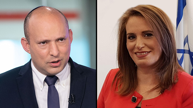 "למנוע את מחיקת מפד"ל ההיסטורית". משה ובנט חגית משה נפתלי בנט