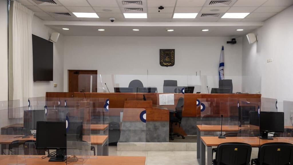 אולם הדיונים בבית המשפט המחוזי בירושלים בו ייערך הדיון של רה"מ נתניהו