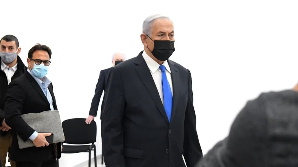 בנימין נתניהו