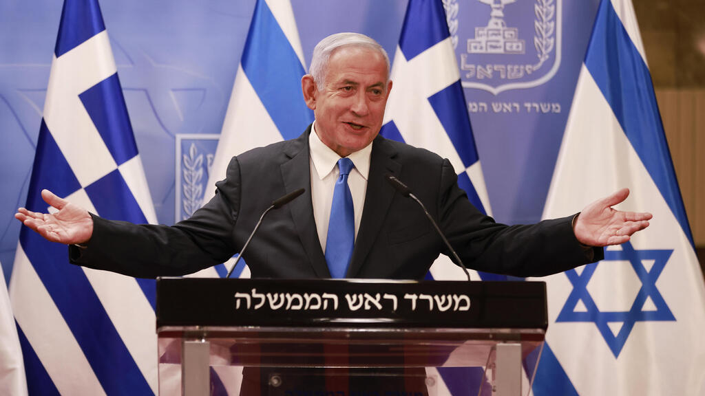 "התנסינו בעיקר באכזבות ובהבטחות שהופרו". נתניהו (צילום: EPA) בנימין נתניהו