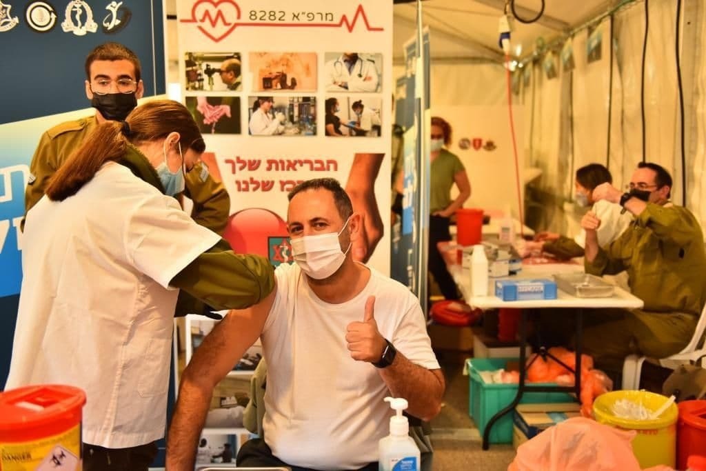 מבצע החיסונים בצה"ל (צילום: דובר צה"ל) מבצע החיסונים בצה"ל
