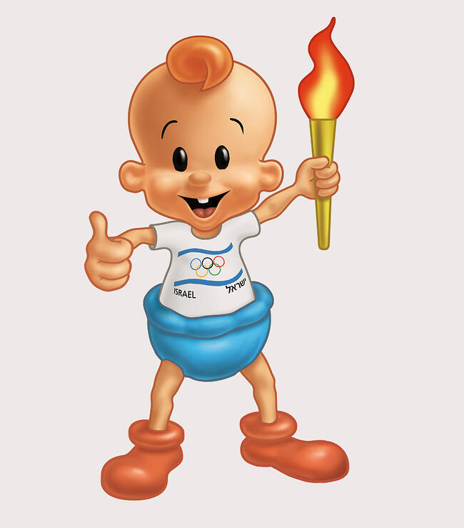 כוכב בפני עצמו. התינוק של במבה כוכב בפני עצמו. התינוק של במבה