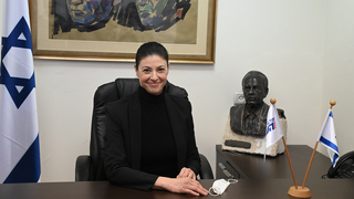 צילום: יאיר שגיא