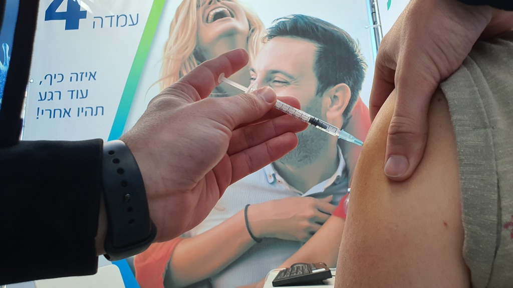 מתחם חיסוני הקורונה בהיכל שלמה בתל אביב (צילום: שמוליק דודופור) מתחם חיסוני הקורונה בהיכל שלמה