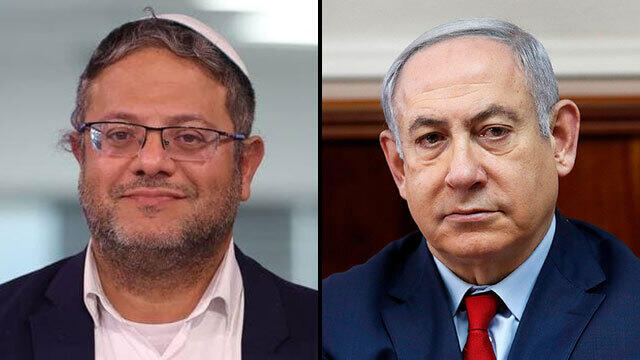 נתניהו ובן גביר (צילום: עמית שאבי, הדר יואביאן) איתמר בן גביר בנימין נתניהו