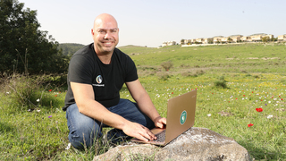 צילום: אלעד גרשגורן