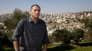 צילום: עמית שאבי