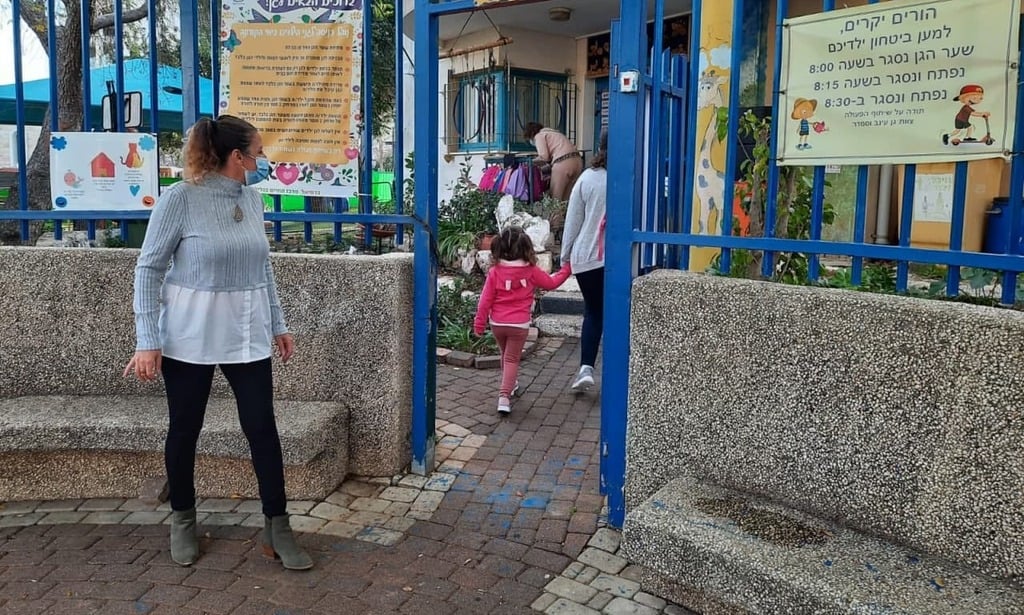 ארכיון. מאות גנים בבידוד: הילדים, ההורים והגננות מתוסכלים (צילום: אביהו שפירא ) גן סמדר בכרמיאל