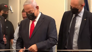 בנימין נתניהו