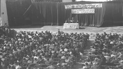 בחירות אסיפה מכוננת