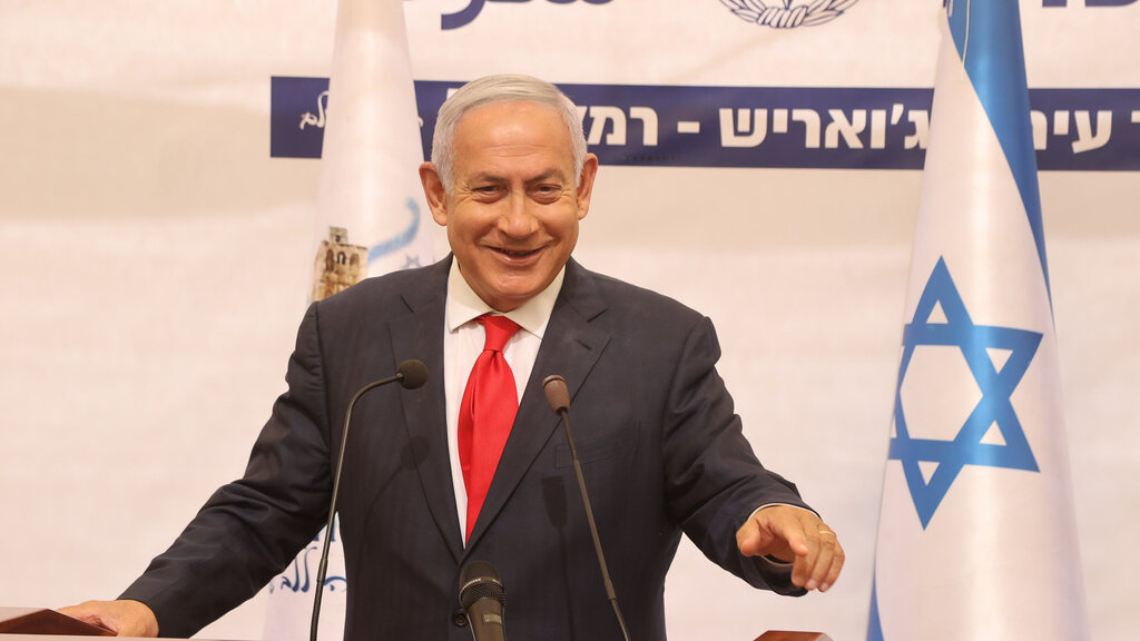בנימין נתניהו