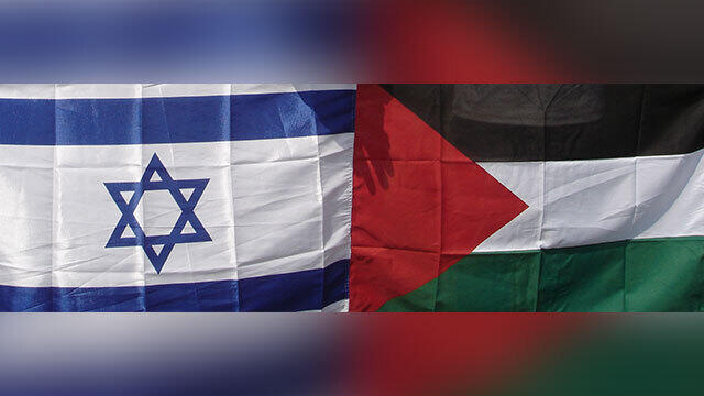 דגל דגלים ישראל פלסטין הרשות הפלסטינית