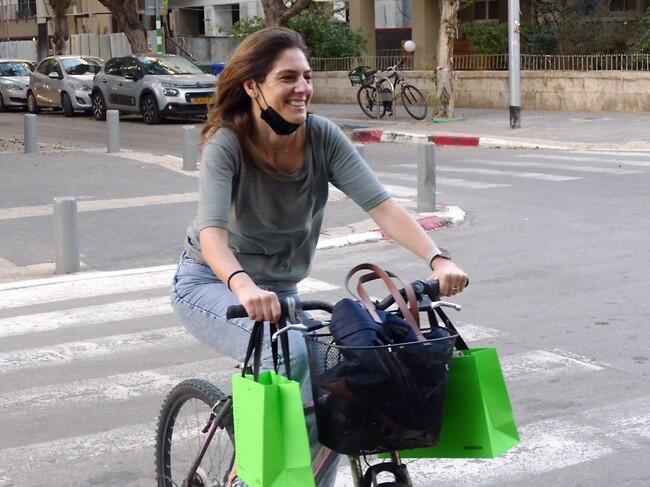 יום כיף