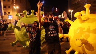 ההפגנה בבלפור