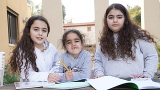 משפחת אזולאי