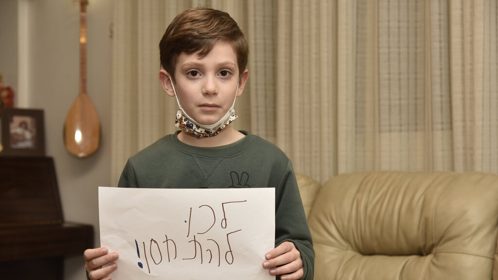 אבא לא ישוב. אורי אורן, בנו של אמיר (צילום: שרון צור) בן של אמיר אורן