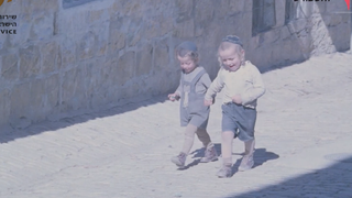 מתוך הסרט בירושלים, בבימויו של דוד פרלוב