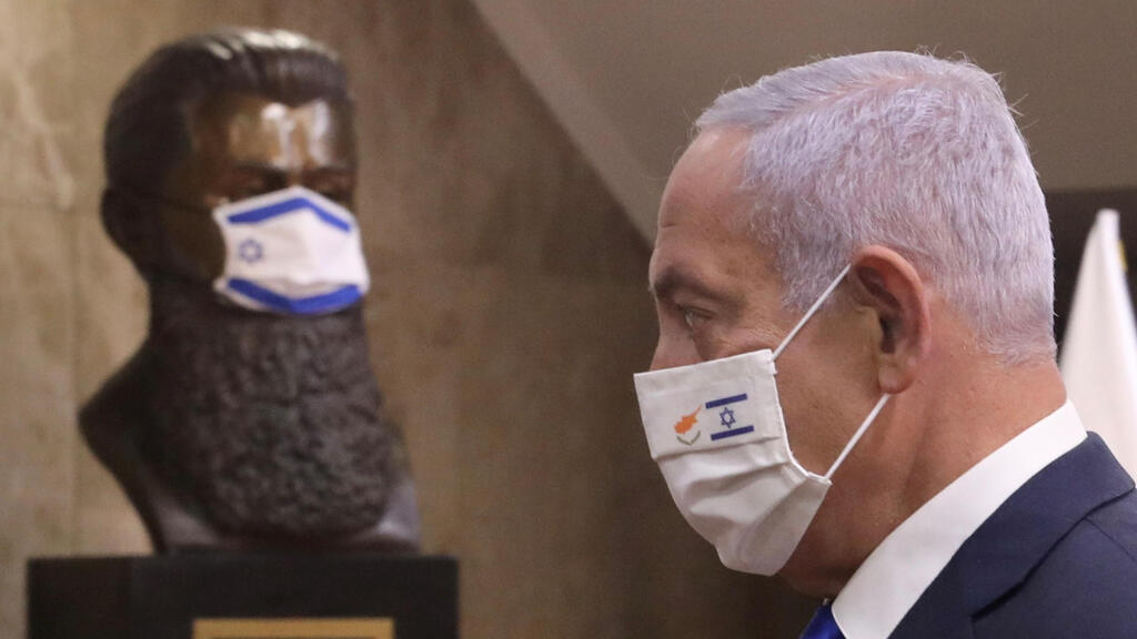 בנימין נתניהו 